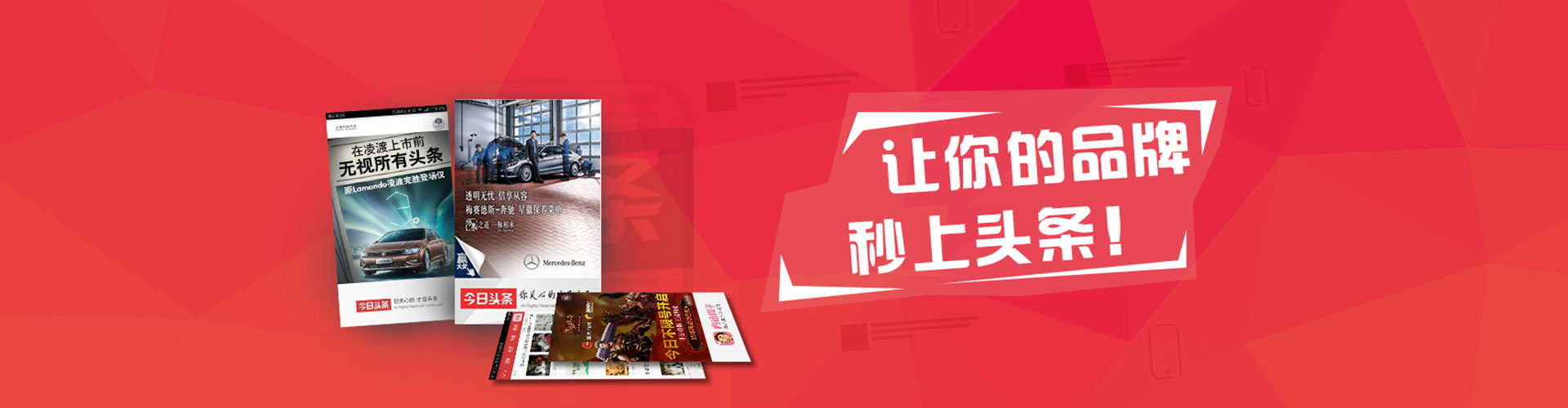 民乐百度竞价运营