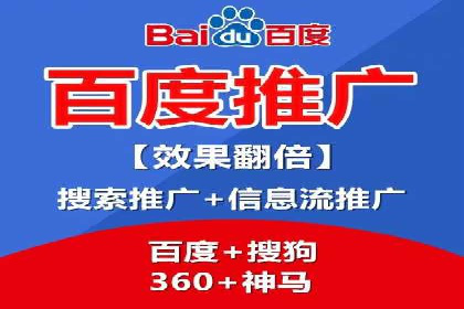 竞价广告优化案例：教育行业的成功秘诀