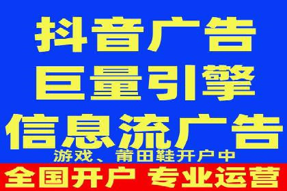 某品牌SEM广告投放效果全解析